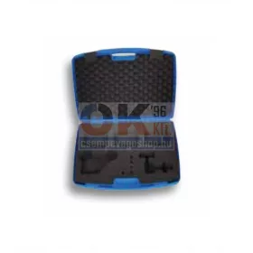 Sigma kerlitvágó koffer (008AE) (cs051koffer)