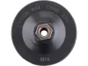 Extol tépőzáras tányér D100 mm műanyag (e108523)