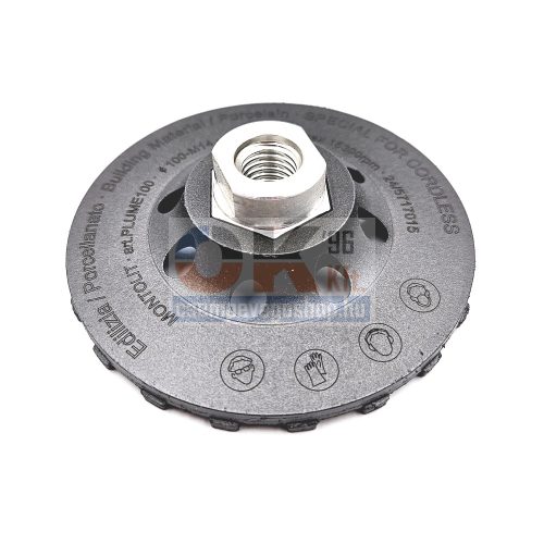 Montolit PLUME gyémánt csiszolótárcsa 100 mm × M14 (mtplume100)