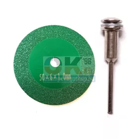 SKT Mini gyémánttárcsa 3mm tengely, D50 mm (skt175050t)
